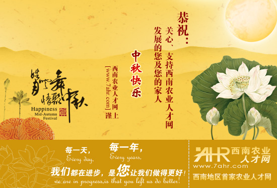 rI˲žWף2014옷~